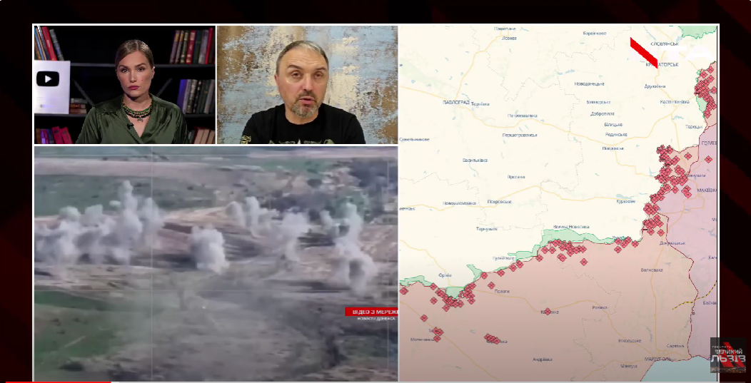 Чи зможе РФ прорвати оборону ЗСУ та вийти до Покровська. Лапін пояснив ситуацію на фронті