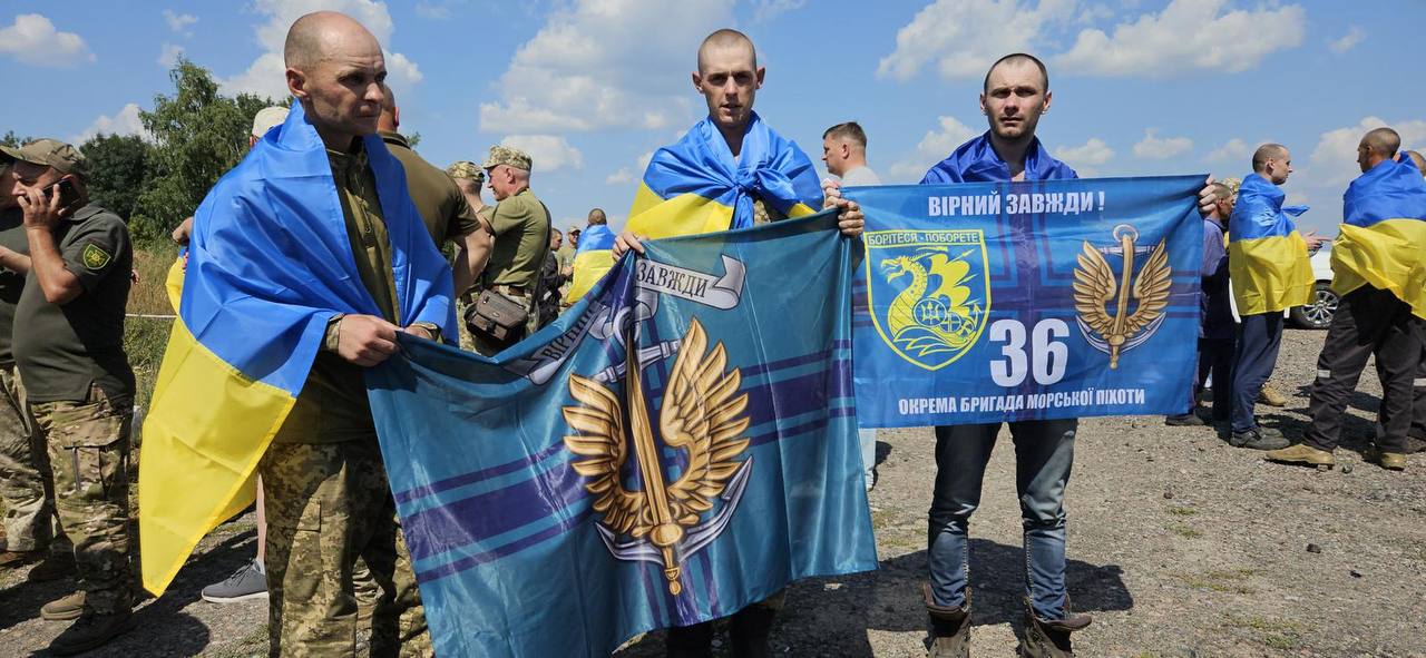 95 українських захисників повернулися з полону