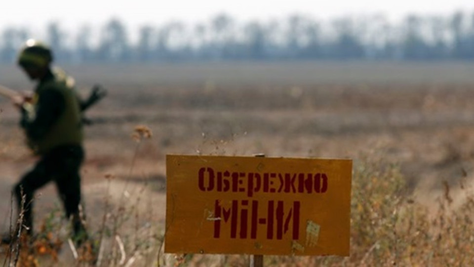 На Харківщині 11-річний хлопець підірвався на вибуховому пристрої