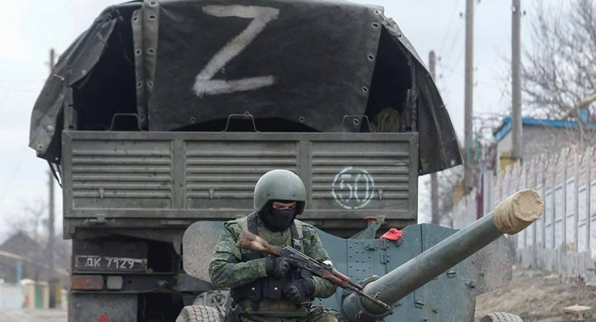 Росіяни розстріляли українку, "бо брат в "Азові"". Перехоплення СБУ