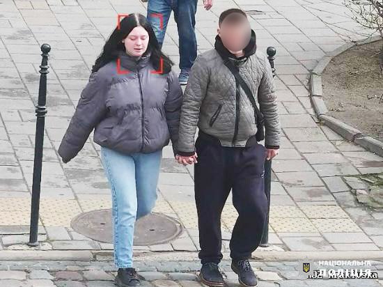 У Львові шукають 14-річну дівчину з Рівного