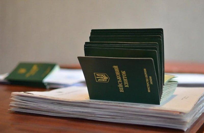 Комітет ВР завершив розгляд законопроєкту про мобілізацію: основні положення