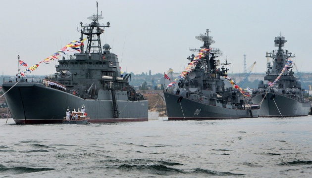 У Чорному морі вичікують два російські ракетоносці з «Калібрами»