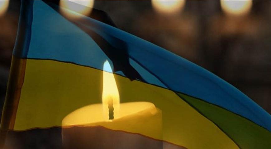 У боях за Україну загинув захисник зі Львівщини