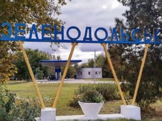 Дніпропетровщина: росіяни вдруге за день обстріляли Зеленодольську громаду