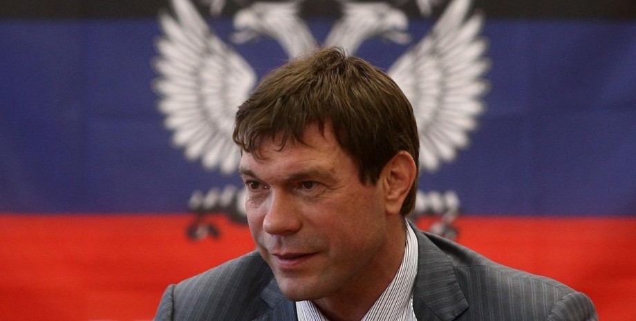 Екснардеп фінансував окупантів: суд конфіскував майно регіонала Царьова на 460 млн грн і засудив до 8 років ув’язнення