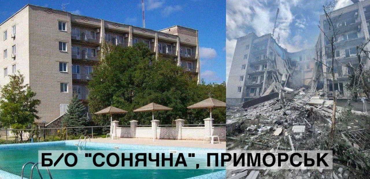 Бавовна на Запоріжжі: на що перетворилася база відпочинку, де жили окупанти