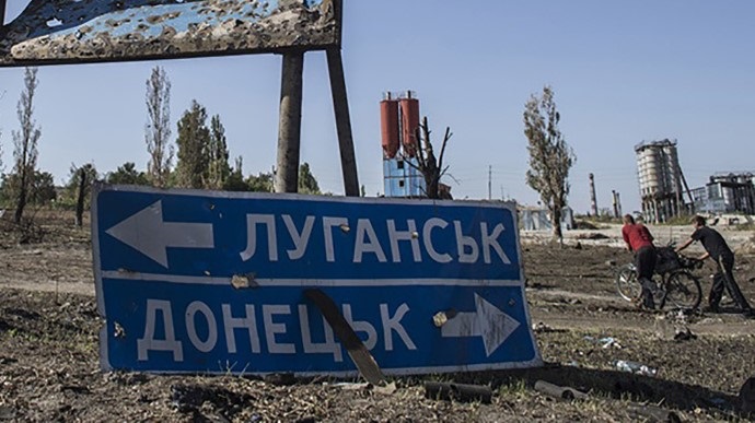 Мешканцям Донеччини радять евакуюватися