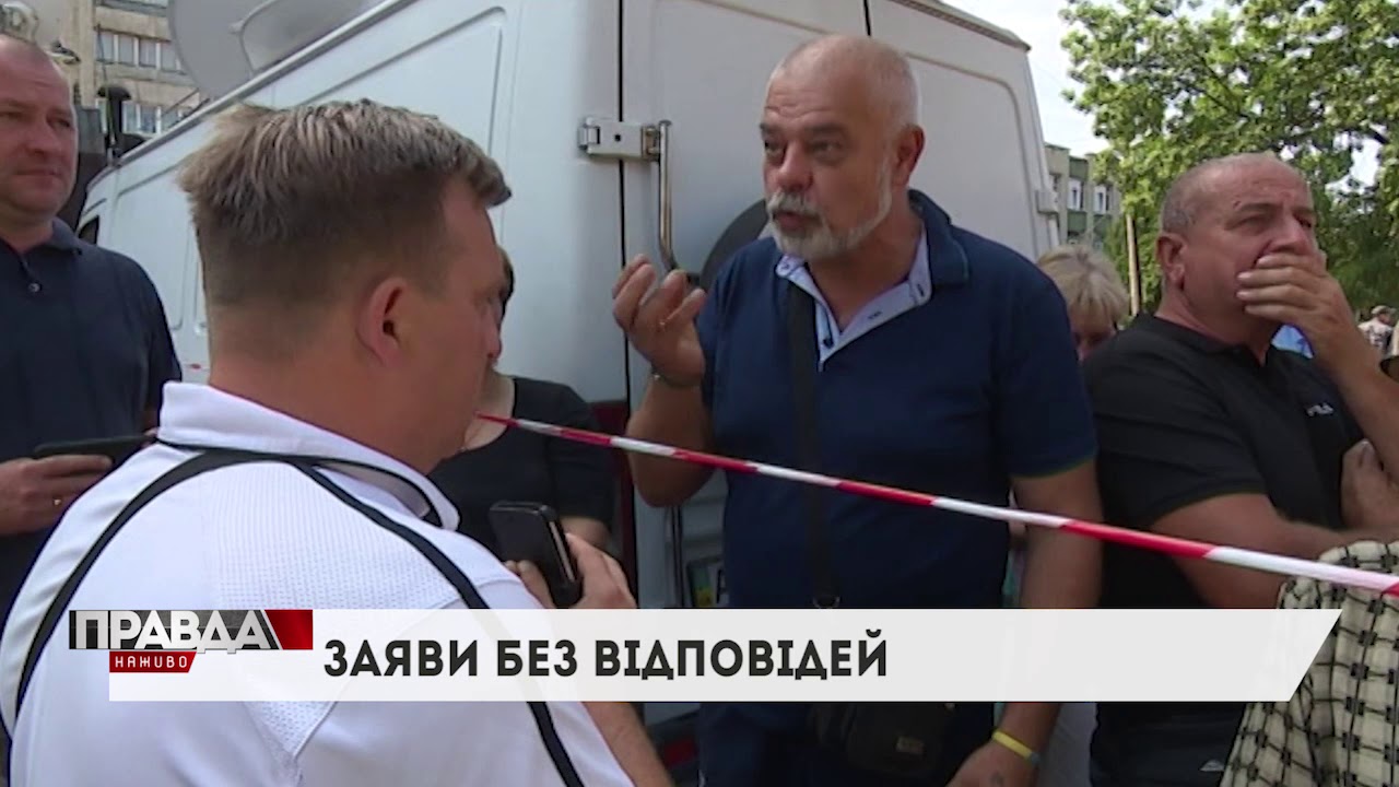 Трагедія у Дрогобичі: у справі вже затримали 2 людей