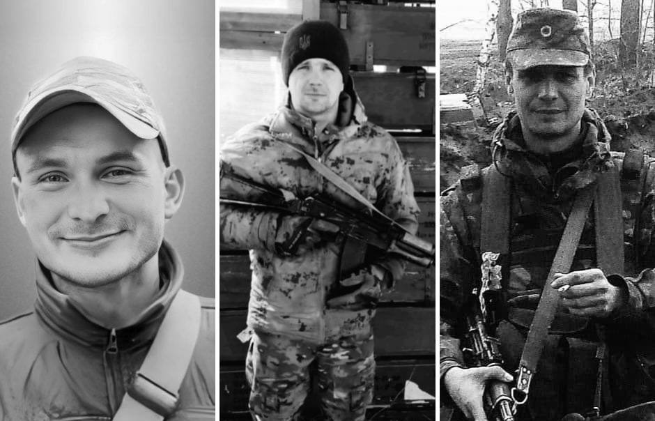 Сьогодні Львівщина прощається із трьома захисниками