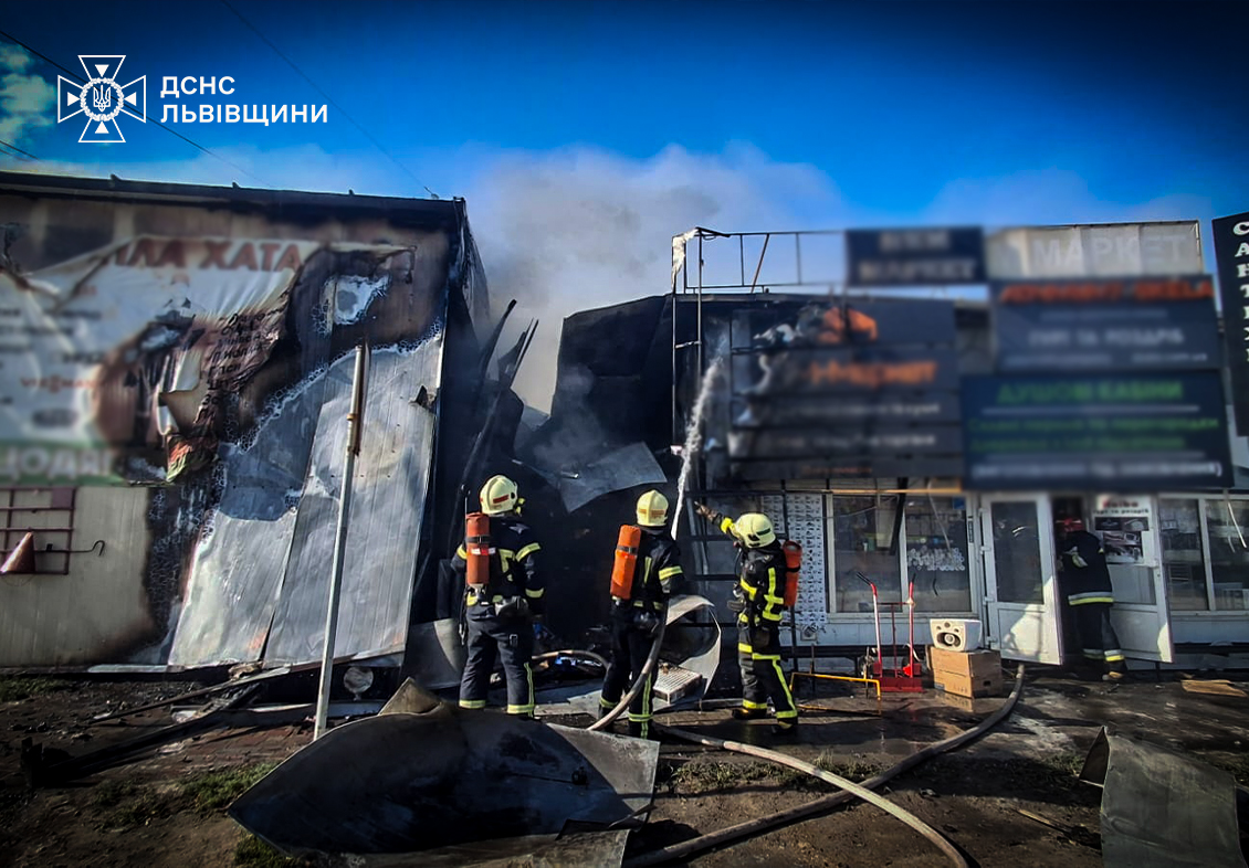 У Львові сталася пожежа на відомому ринку