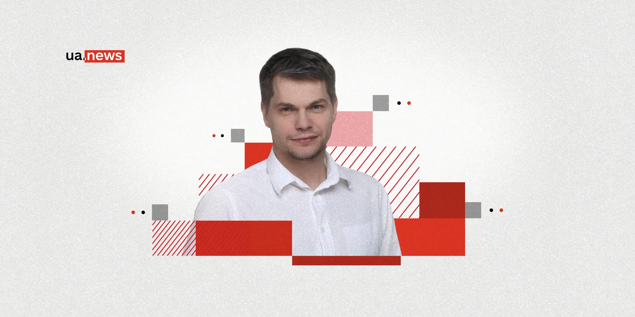 Схеми з майном? Віктор Гольдський став власником квартири киянки, яка стояла на обліку в психоневрологічній лікарні