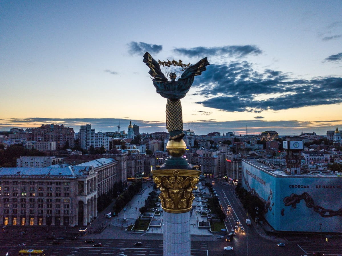 Маніфест Єдності Української Нації: час діяти