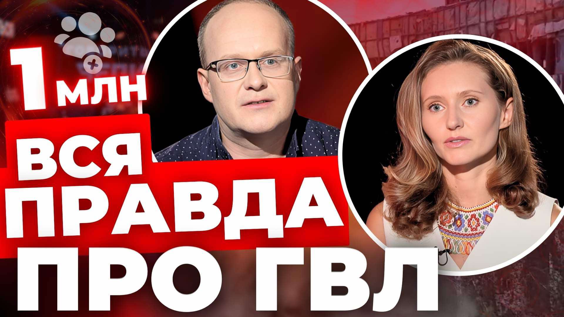 Приліт ракети в студію: відверте інтерв'ю про "Говорить Великий Львів"