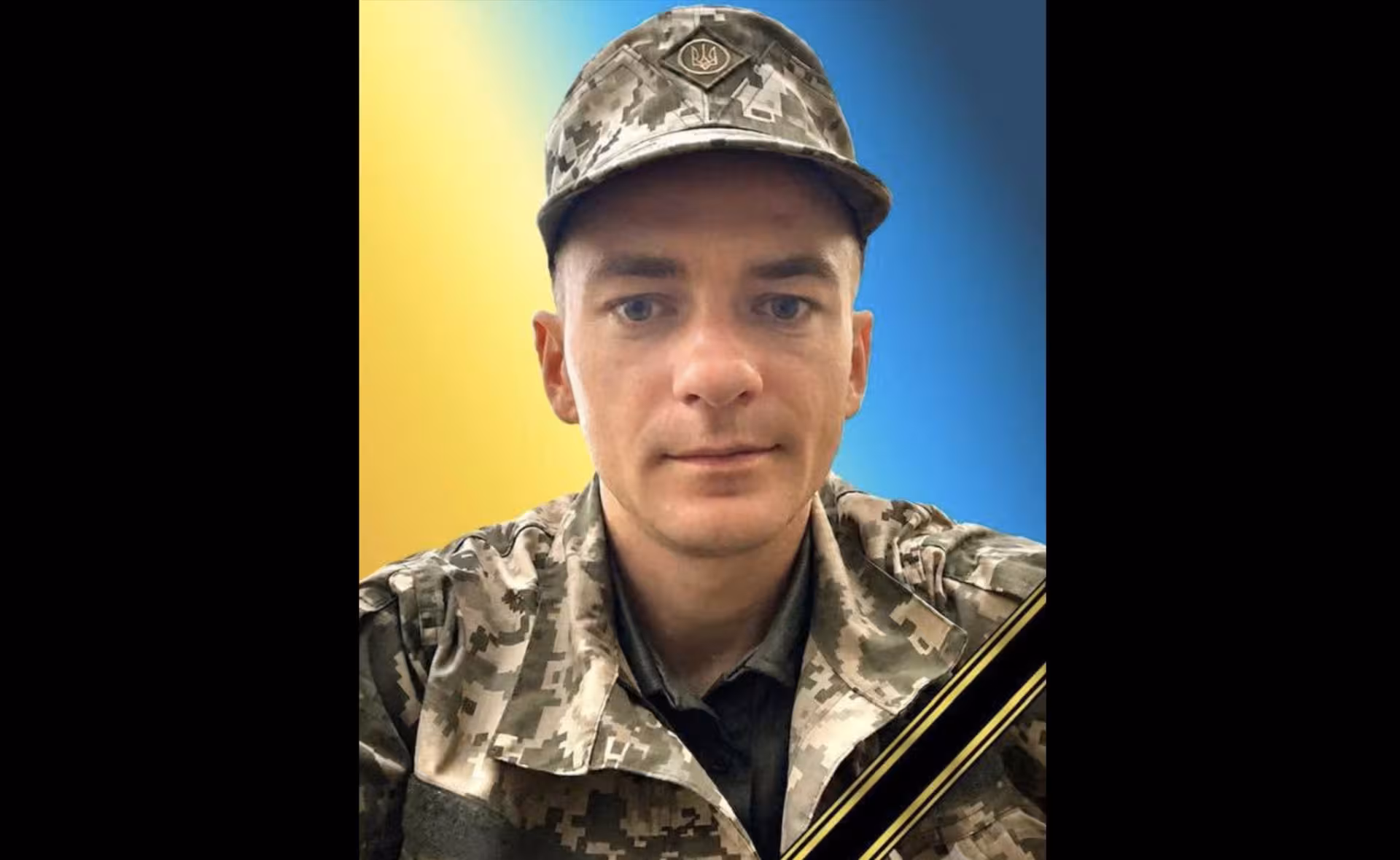 На війні загинув Герой зі Львівщини Володимир Ошуст