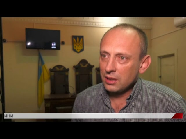 Суд у справі Василькевича знову перенесли