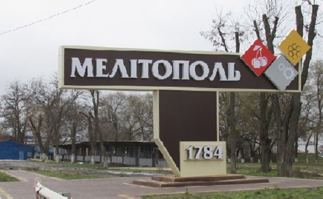 Окупанти повністю заблокували виїзд з Мелітополя й проводять «призовну кампанію»