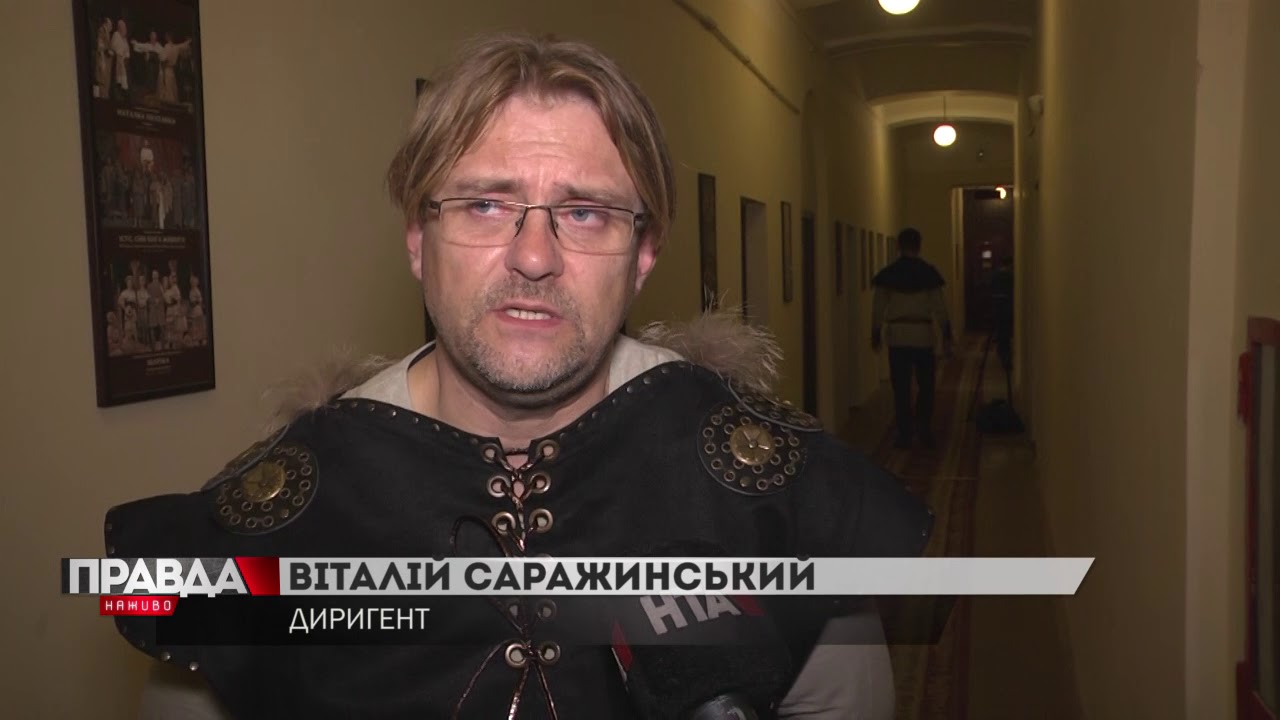 Симфо-рок оркестр «Лорд Оф зе саунд» уже вкотре завітав до Львова