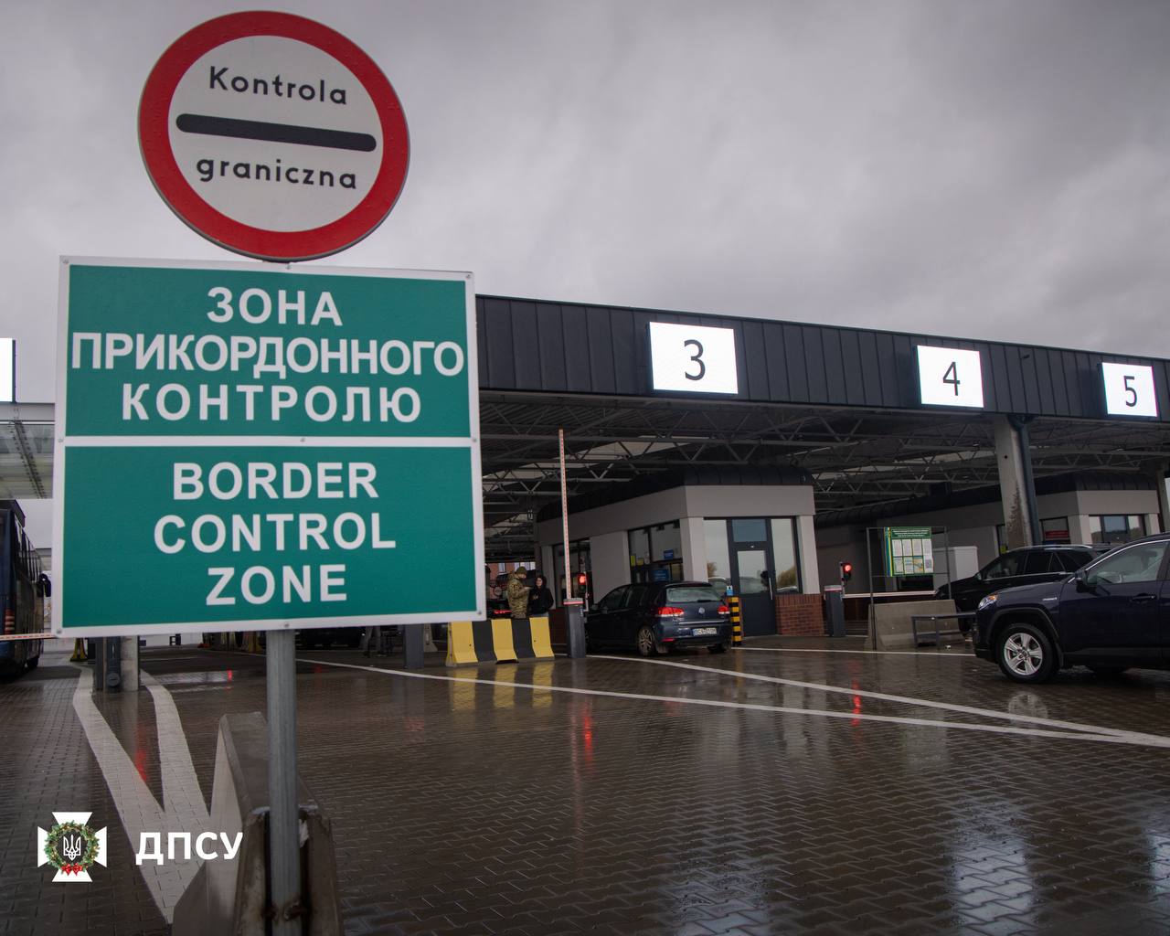 Італійця не пустили в Україну і заборонили в'їзд на три роки