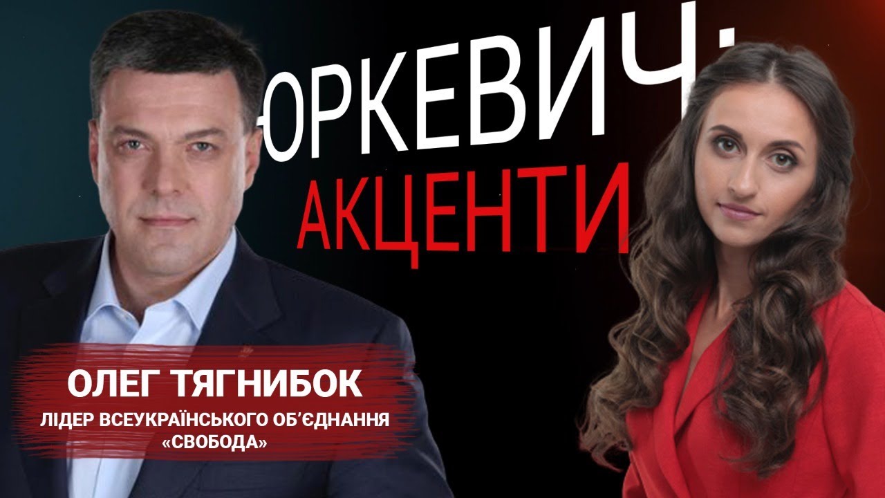 Чому держава не хоче відпускати заробітчан у Європу?