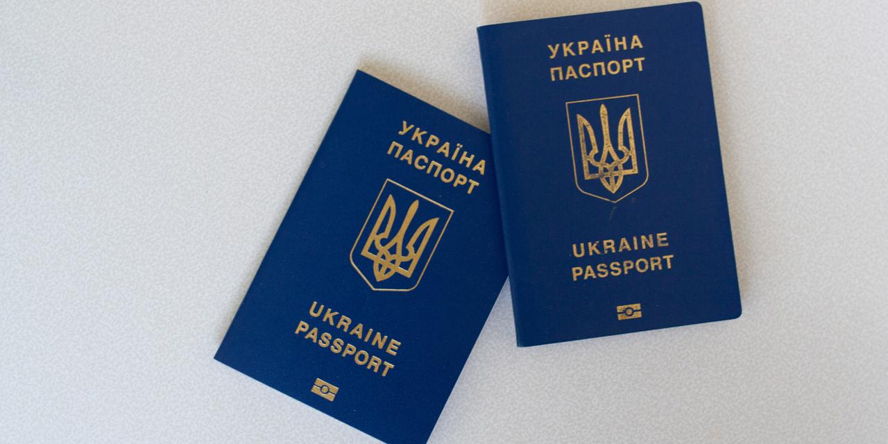 Японія послаблює візові вимоги для українців: кого торкнуться нововведення