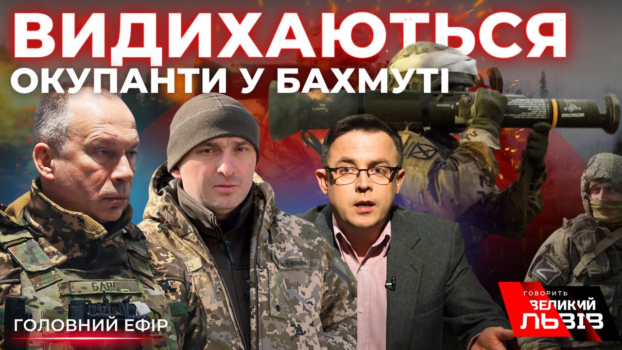 Обстріл України – наслідок візиту Сі до Путіна. Закулісся перемовин у Москві. Наживо