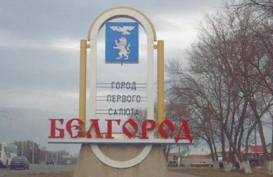 Пожартував. Зеленський назвав територію, яку «можна обміняти» на членство в НАТО