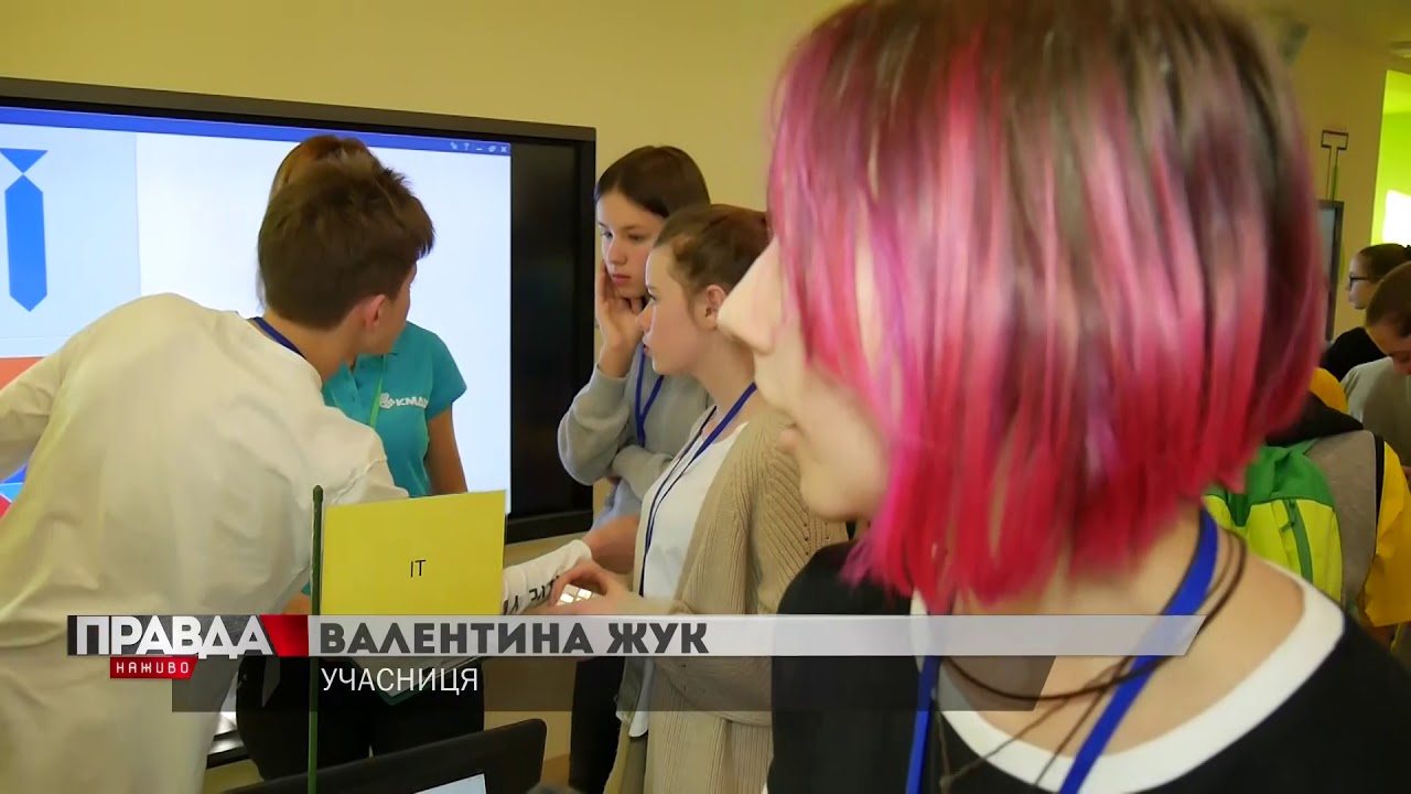  «Кубик-Рубика фест» вдруге відбувся у Львові