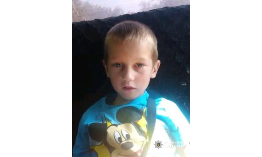 10-річний хлопчик пішов до школи і не повернувся. На Прикарпатті шукають дитину