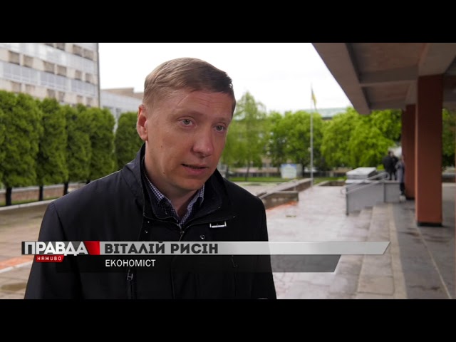 Посадовців фіскальної служби підозрюють у відхилянні від податків