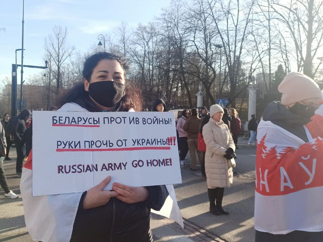 В Україні створили сайт «Застанся Дома»: агітують білорусів не йти на війну