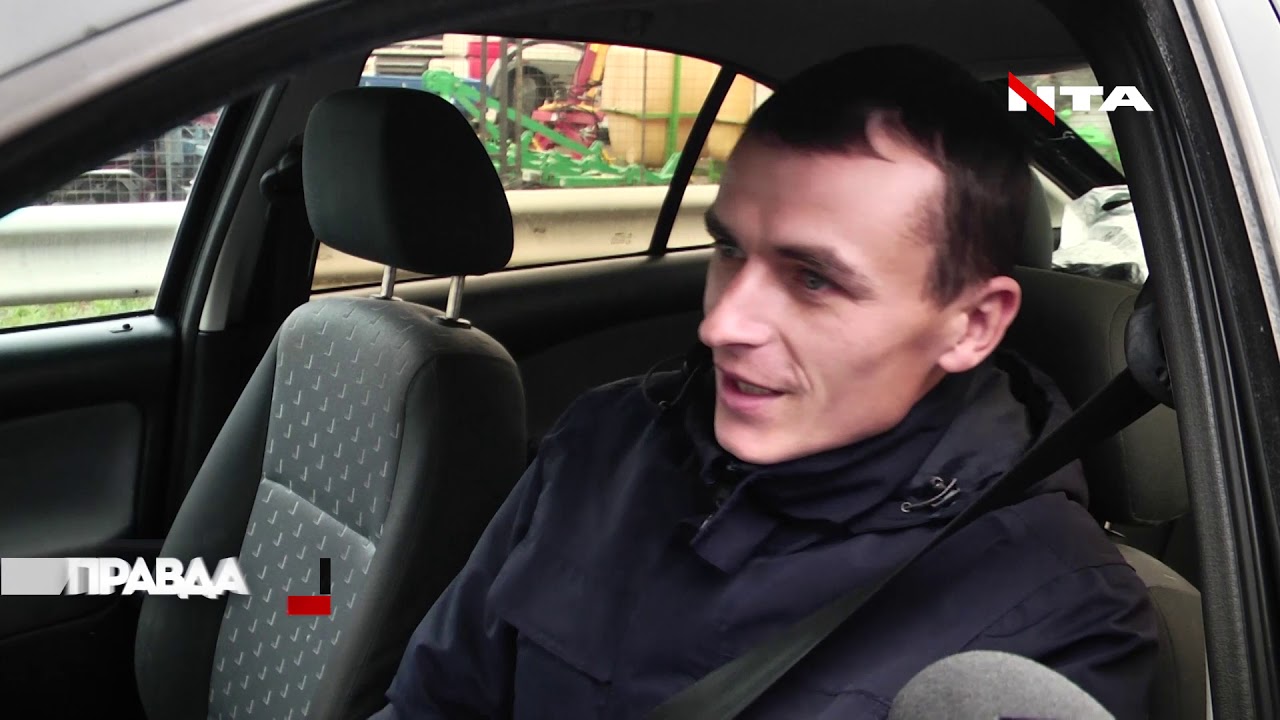 Кілька десятків селян перекрили трасу Київ-Чоп: чого вимагають?