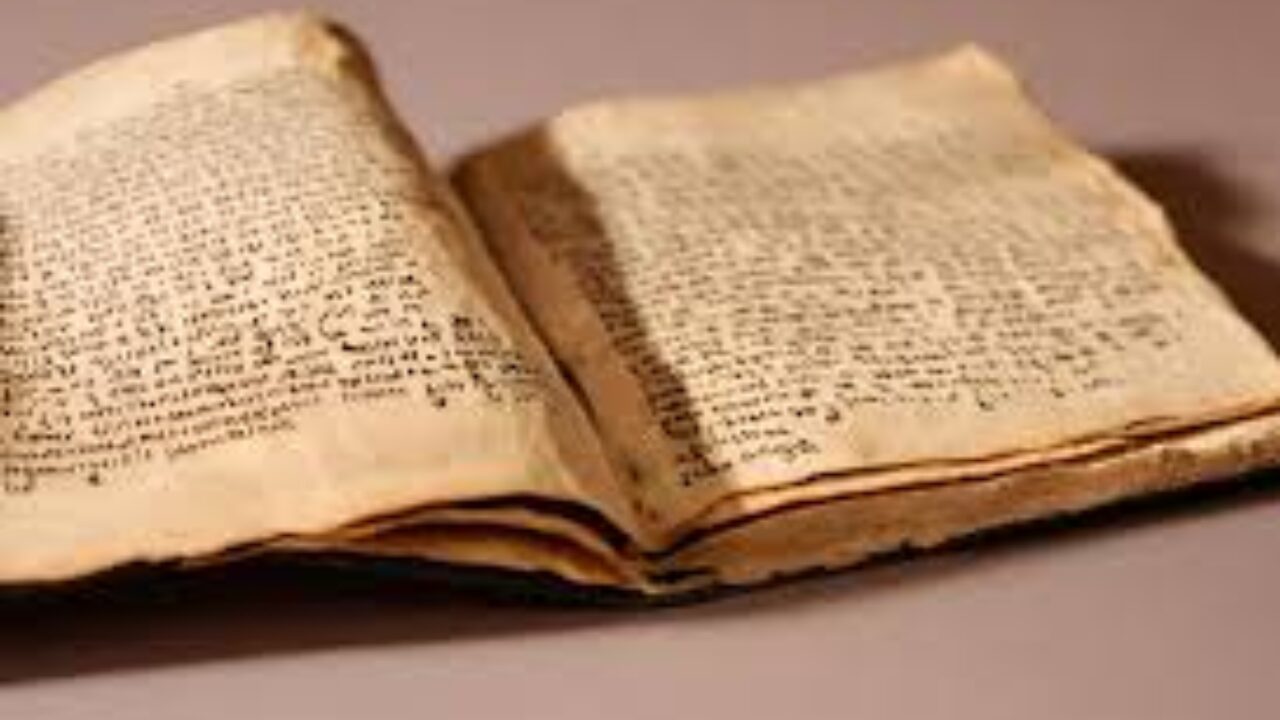 На аукціоні продадуть одну з найдавніших книг світу за понад 2,6 млн доларів