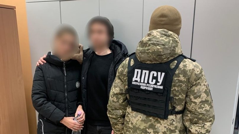На Львівщині прикордонники викрили фіктивне подружжя