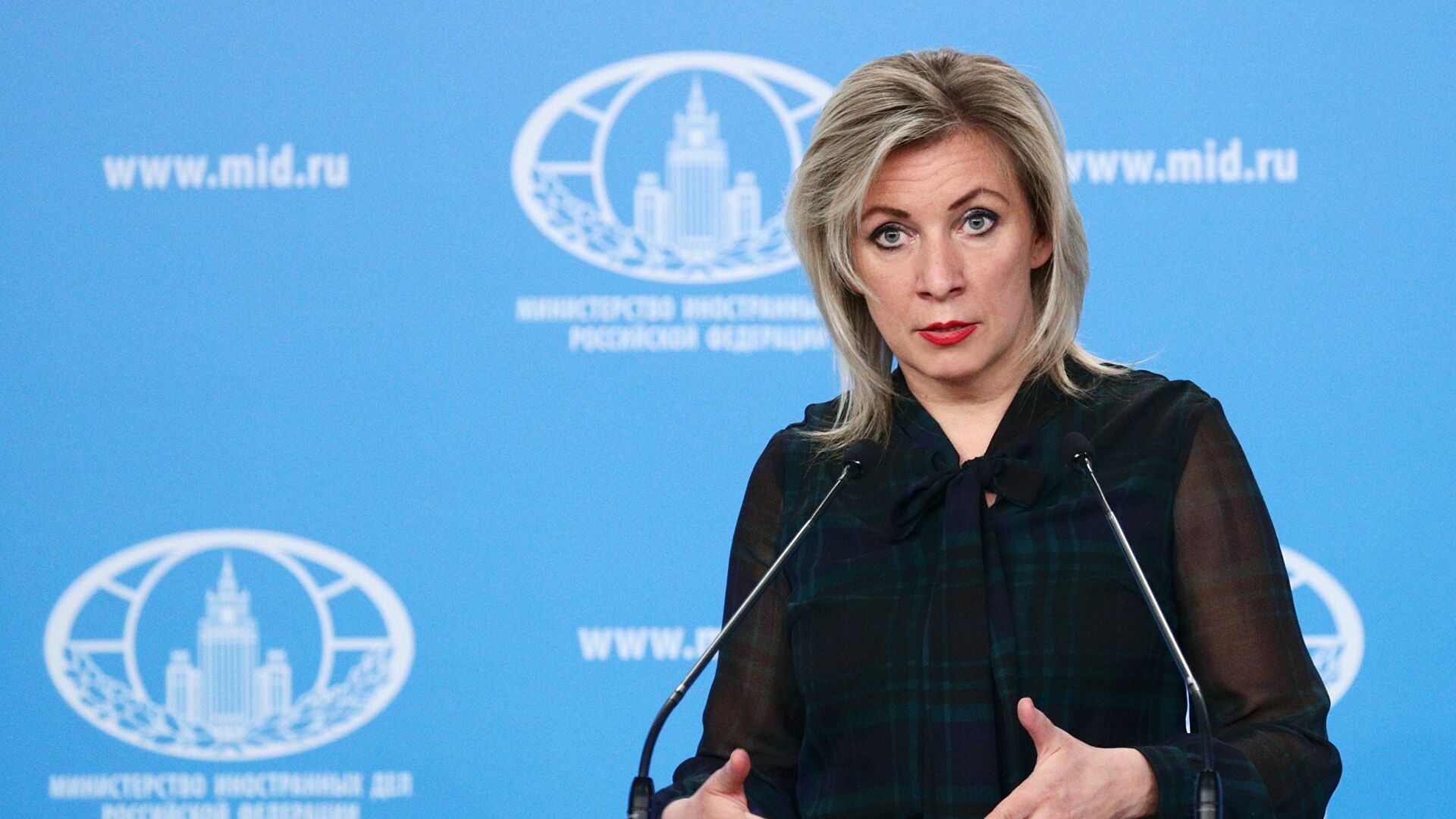 Росія звинуватила Україну в «наступі» на Донбасі
