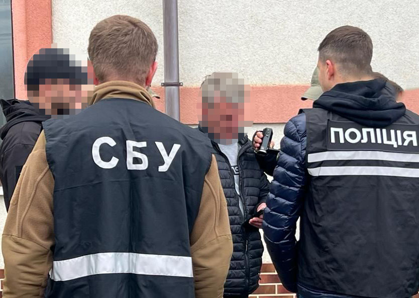 На Львівщині викрили "схему" втечі ухилянтів за кордон