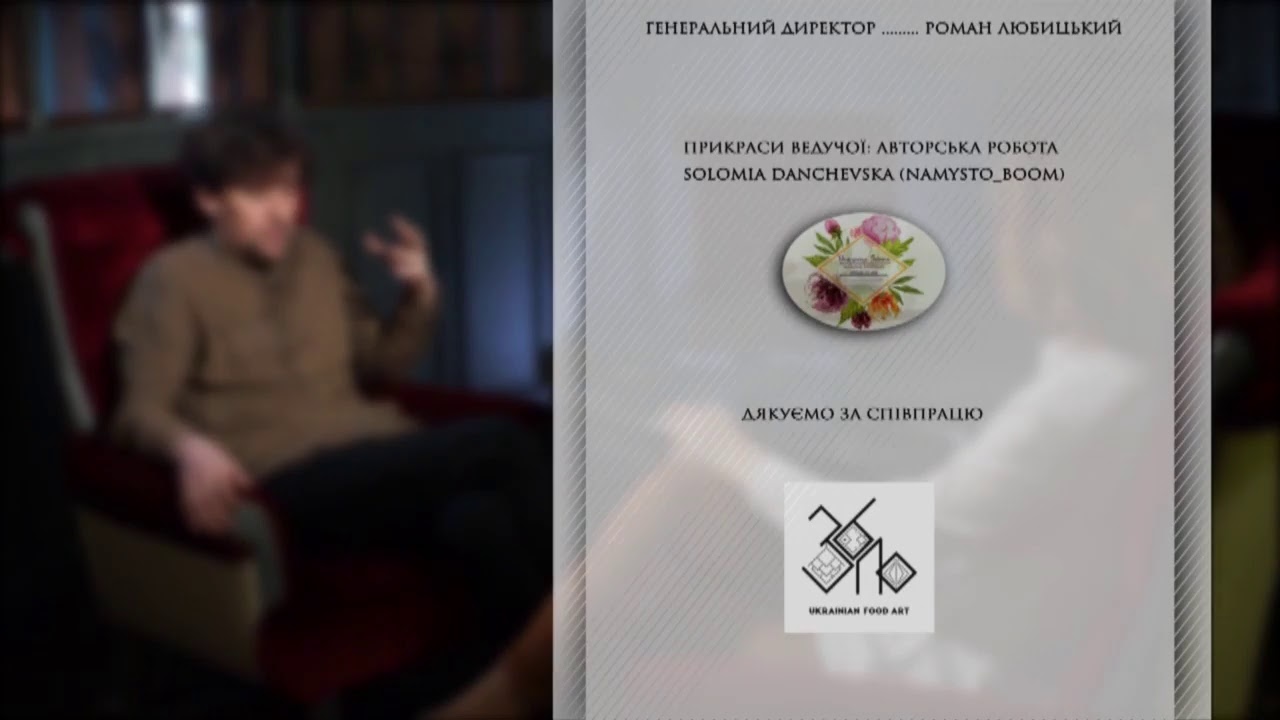 Як Микола Береза оцінює акторську гру політиків у гонці за крісло гаранта?