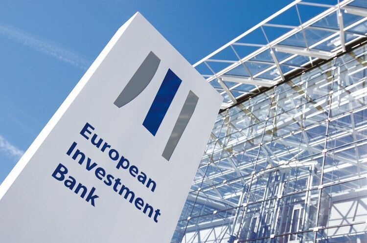 Україна отримає 7 млн євро на інфраструктуру від європейського банку