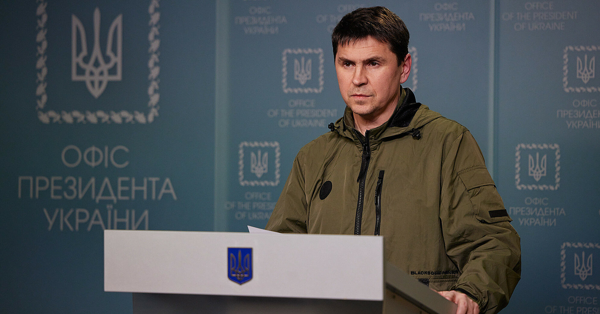«Психіатрична місія». В Офісі президента України відреагували на «привітання» від Путіна