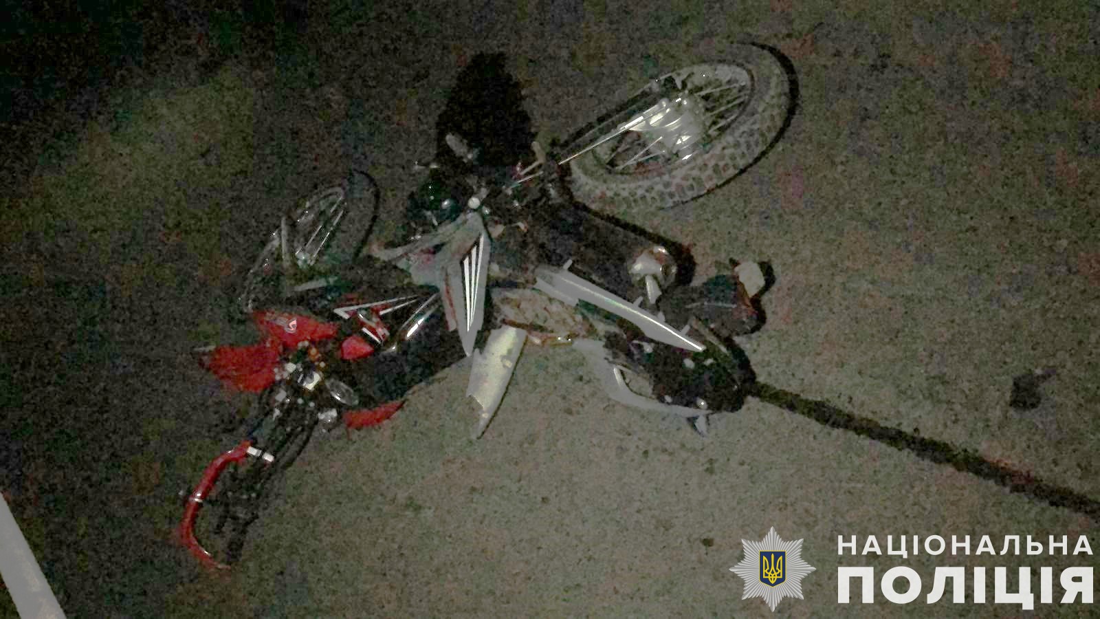 Моторошна ДТП на Львівщині: 25-річний мотоцикліст в'їхав в електроопору і загинув