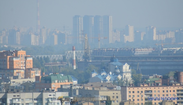 Брудна хмара накриє Україні: офіційна заява синоптиків