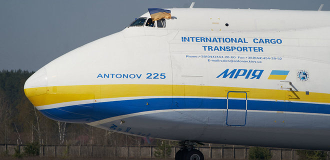Українська "Мрія" здула британський паркан: росіянам хочуть виставити рахунок