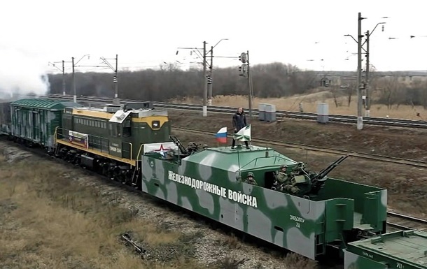 Мелітопольські партизани підірвали російський бронепоїзд, - ЗМІ