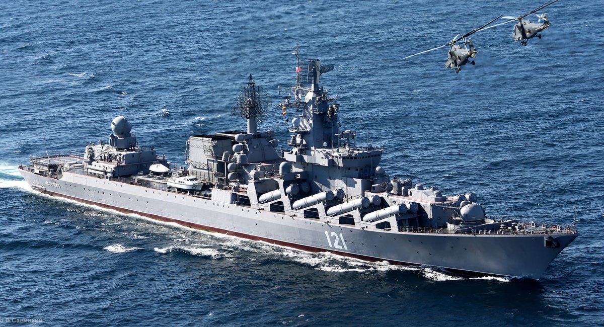 Російські кораблі обстріляли Маріуполь важким озброєнням