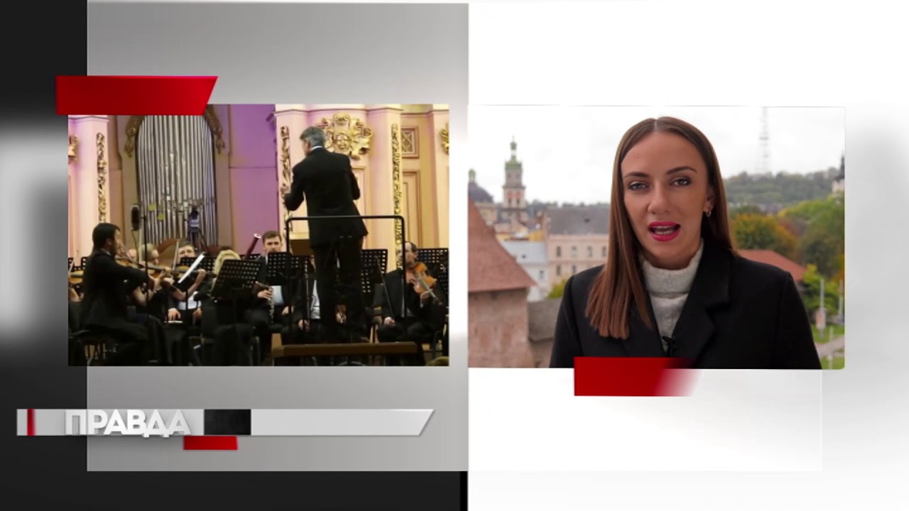 Цікаві події на вихідних у Львові: театральні прем'єри, смачні фестивалі