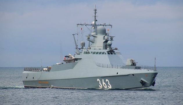 Біля узбережжя України зафіксували ракетний корабель РФ