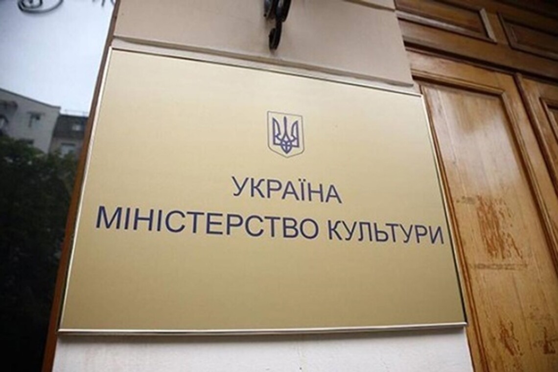 Ще 30 російських акторів потрапили в «чорний» список українського Мінкульту
