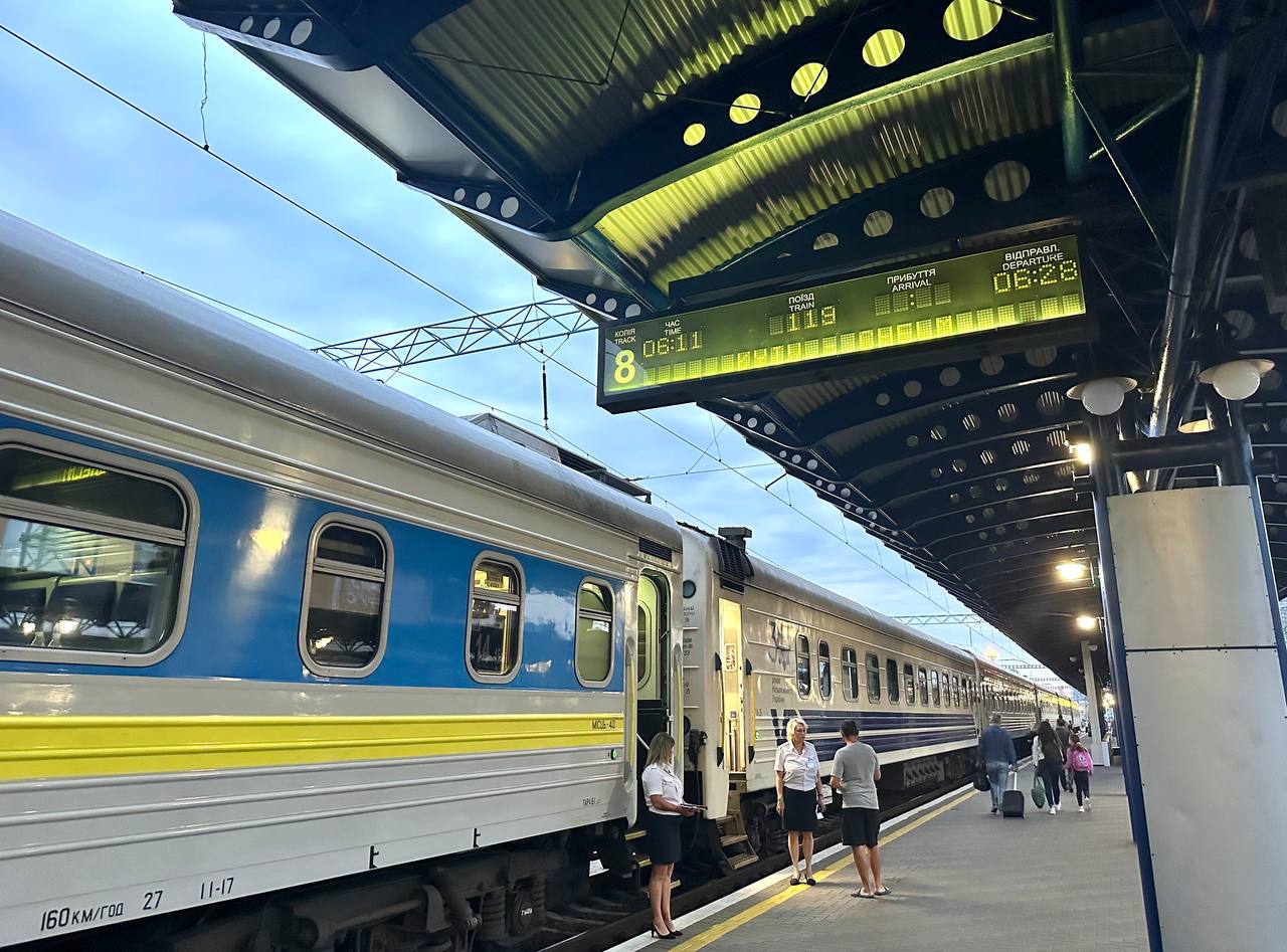 «Укрзалізниця» запустила новий потяг до Польщі