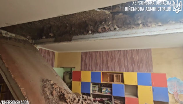 У Херсоні показали обстріляний росіянами дитячий садок
