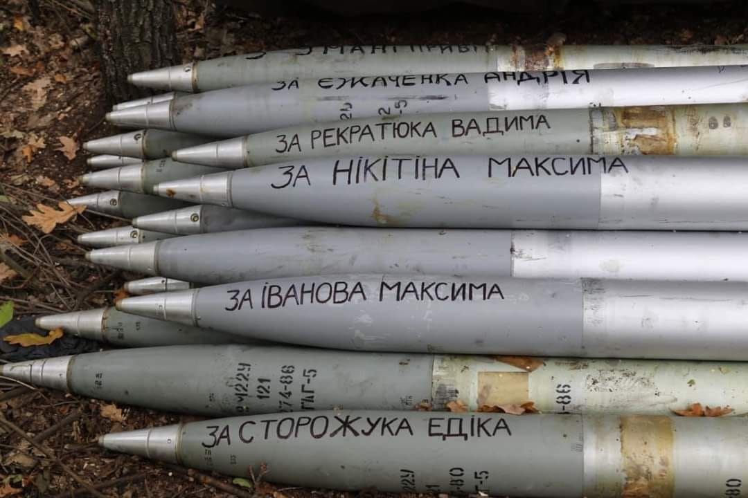 ЗСУ тримають під вогнем ворожу логістику, розгромили ще одну переправу. Генштаб